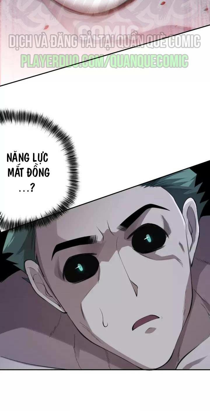 Giản Giới Chapter 79 - Trang 2