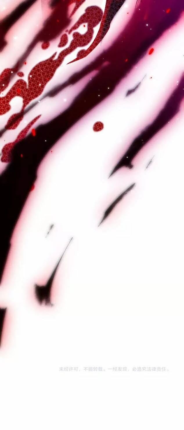 Giản Giới Chapter 79 - Trang 2