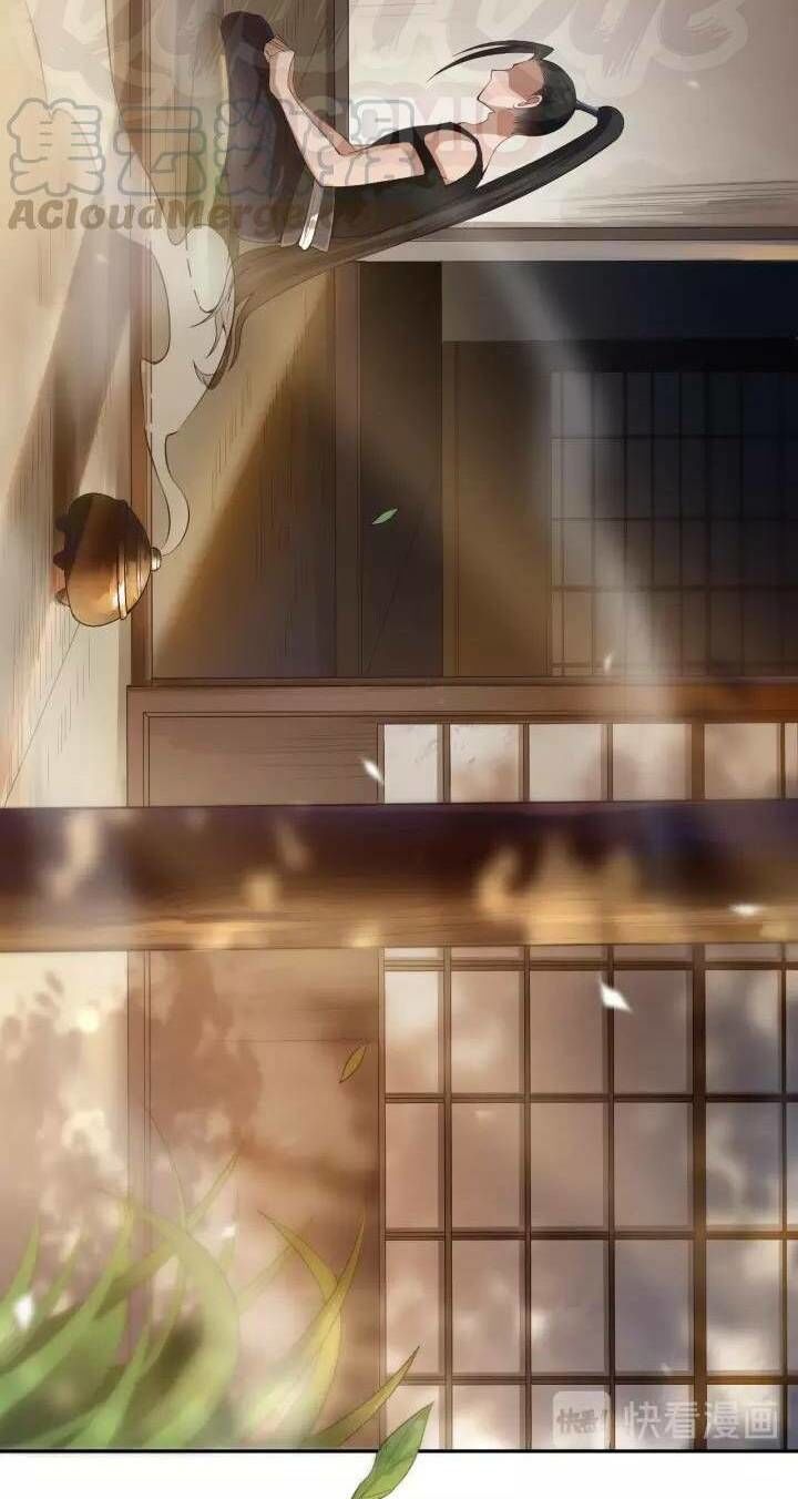 Giản Giới Chapter 79 - Trang 2