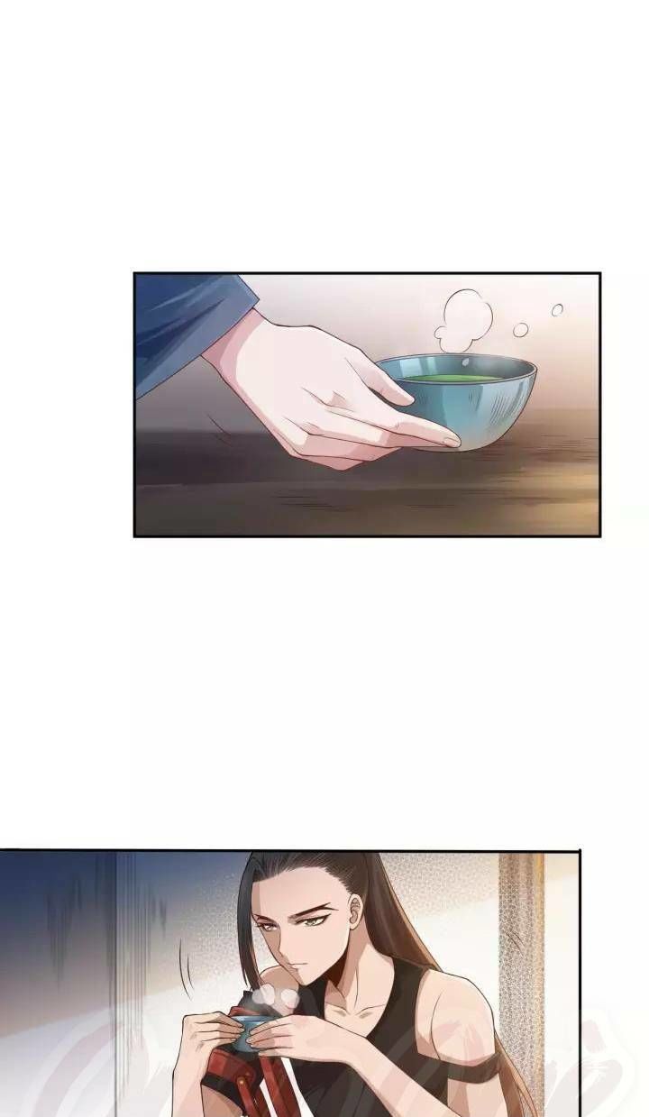 Giản Giới Chapter 79 - Trang 2