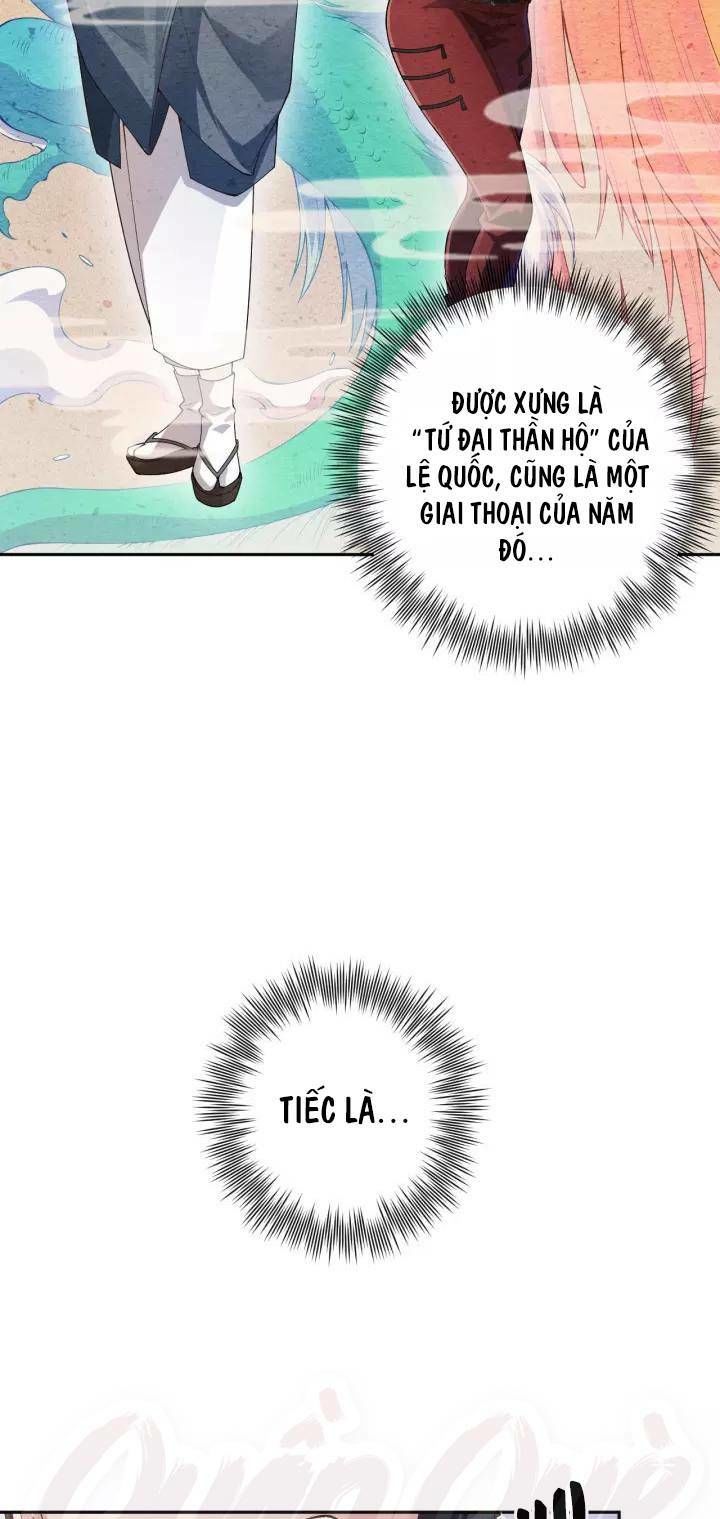 Giản Giới Chapter 79 - Trang 2