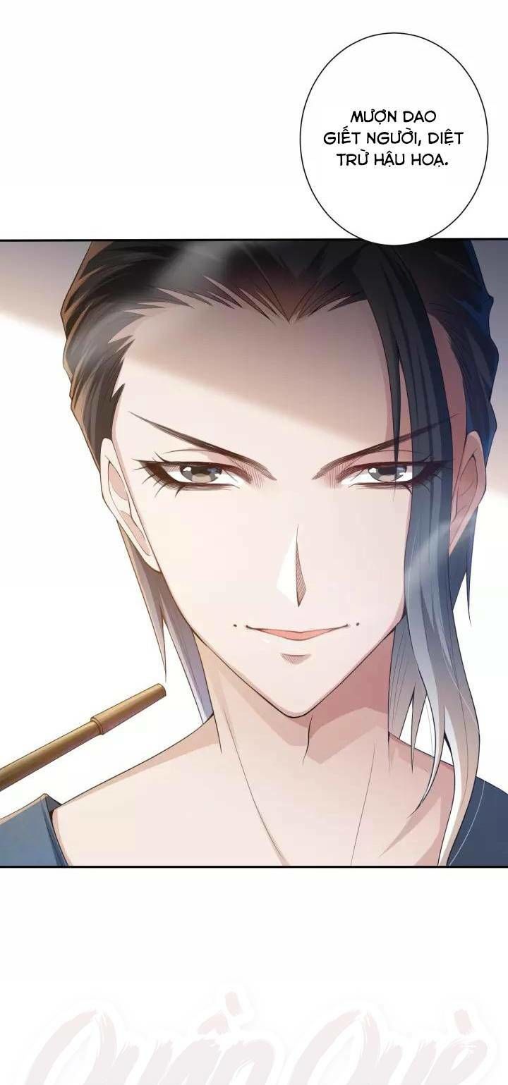 Giản Giới Chapter 79 - Trang 2