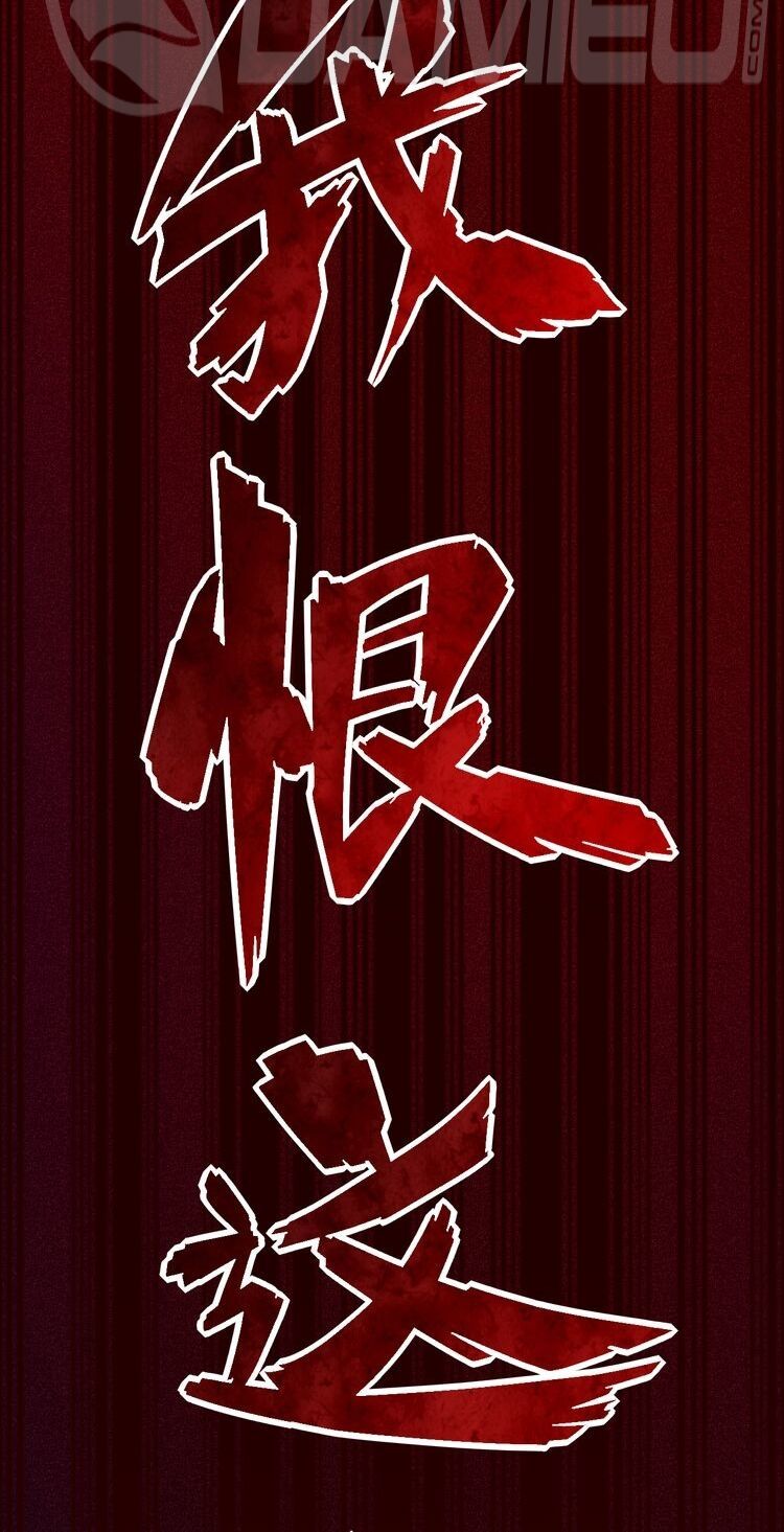 Giản Giới Chapter 8.2 - Trang 2