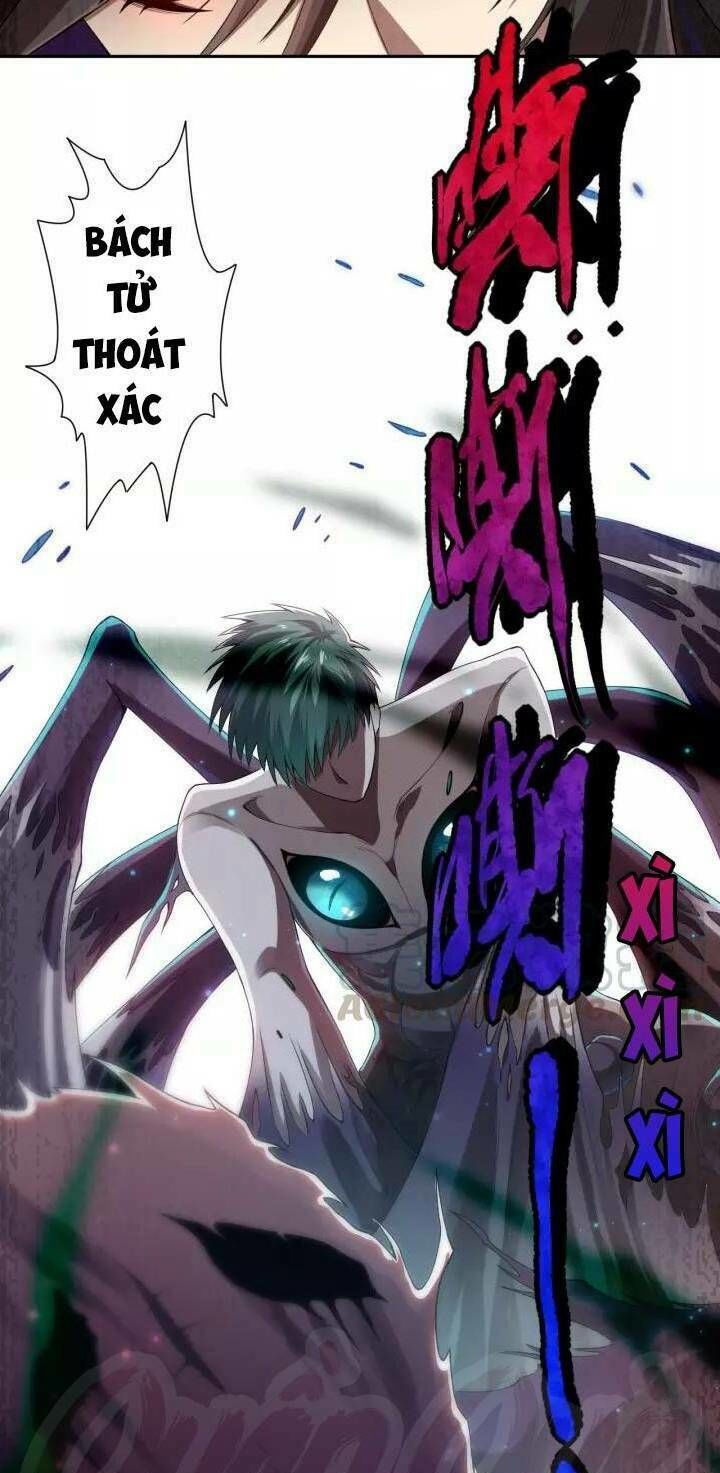 Giản Giới Chapter 80 - Trang 2