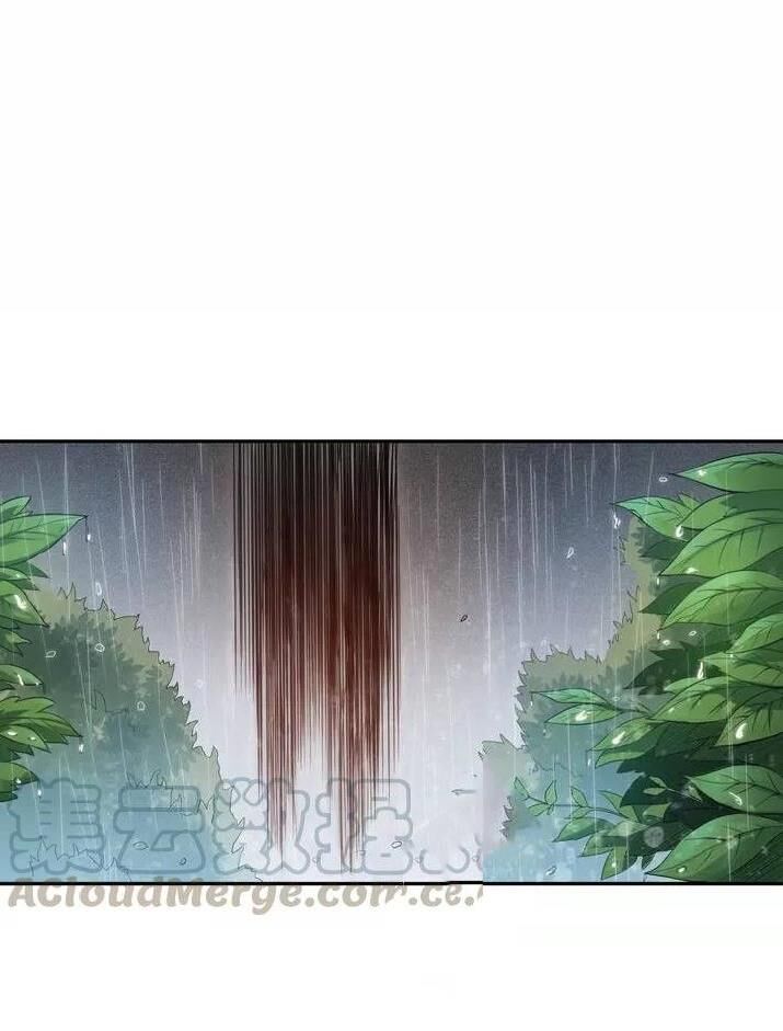 Giản Giới Chapter 82 - Trang 2