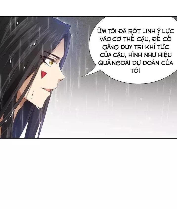 Giản Giới Chapter 82 - Trang 2