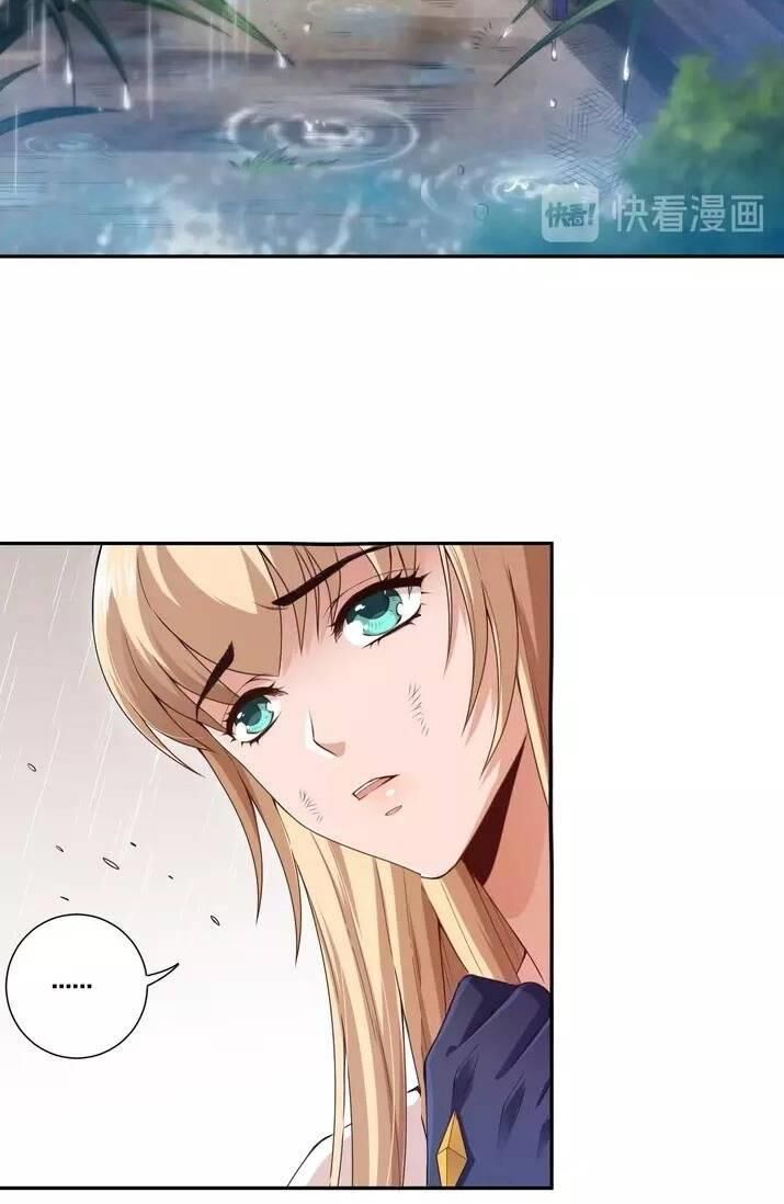 Giản Giới Chapter 82 - Trang 2