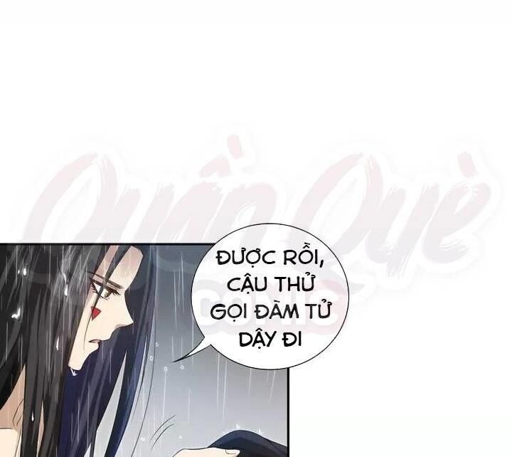 Giản Giới Chapter 82 - Trang 2