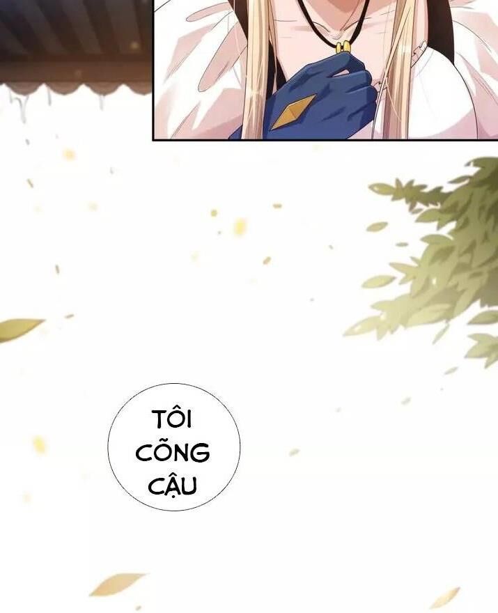 Giản Giới Chapter 82 - Trang 2