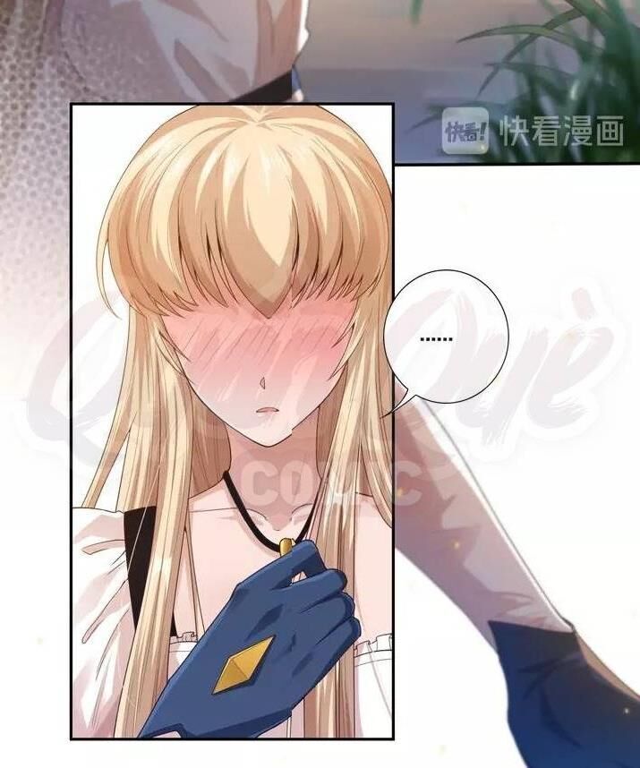 Giản Giới Chapter 82 - Trang 2