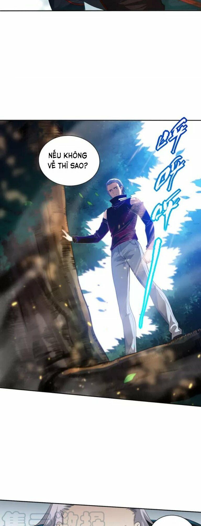 Giản Giới Chapter 83 - Trang 2