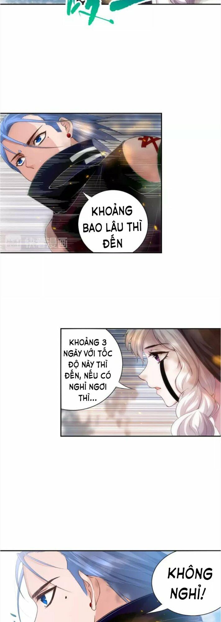Giản Giới Chapter 83 - Trang 2