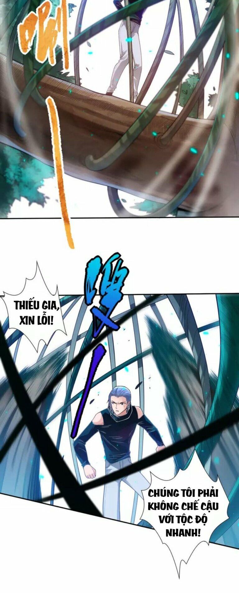 Giản Giới Chapter 83 - Trang 2