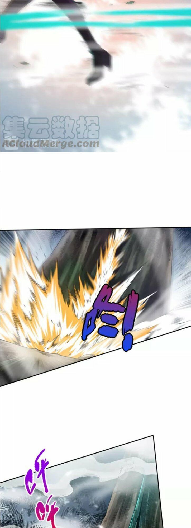 Giản Giới Chapter 83 - Trang 2