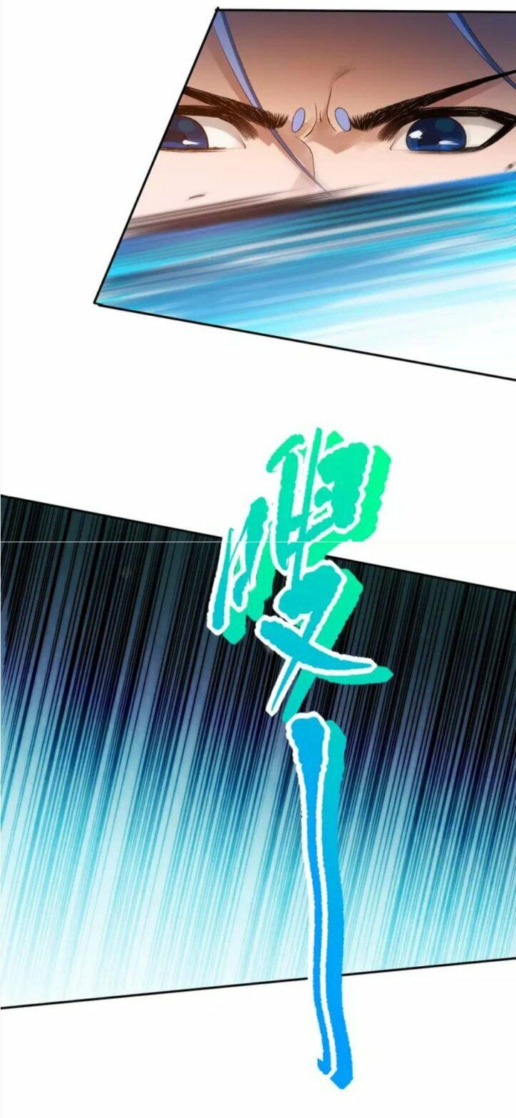 Giản Giới Chapter 83 - Trang 2