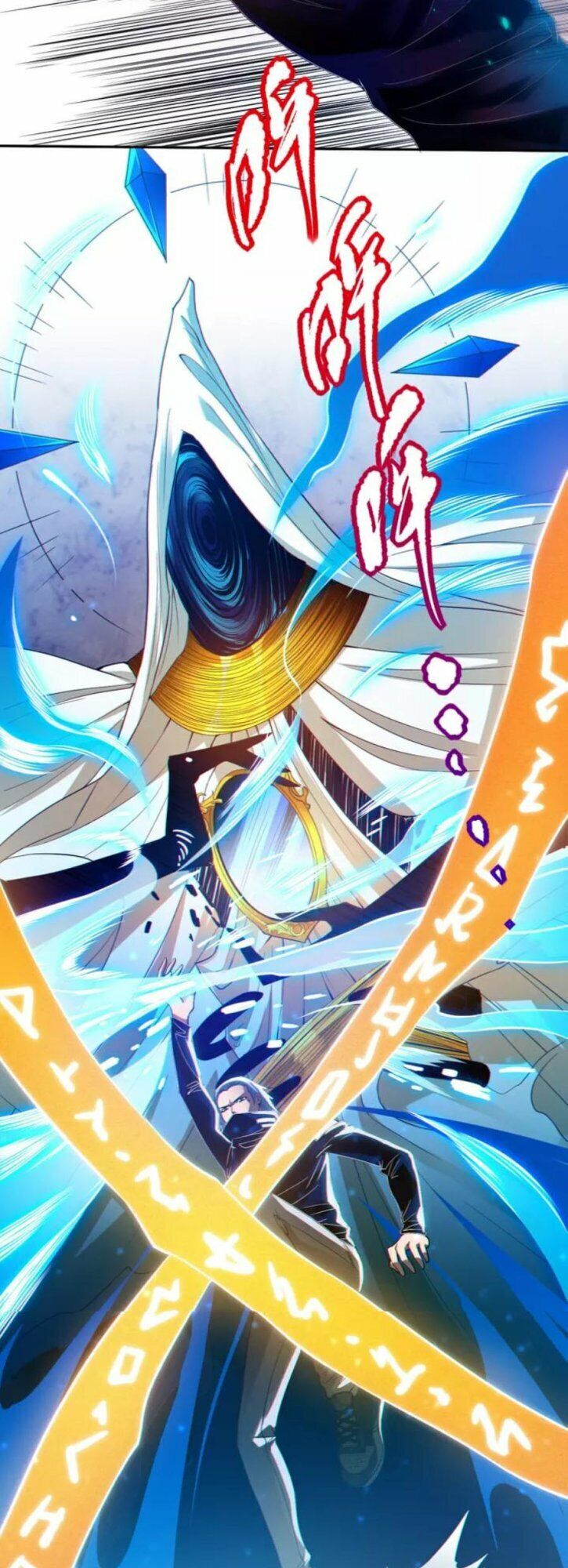 Giản Giới Chapter 83 - Trang 2