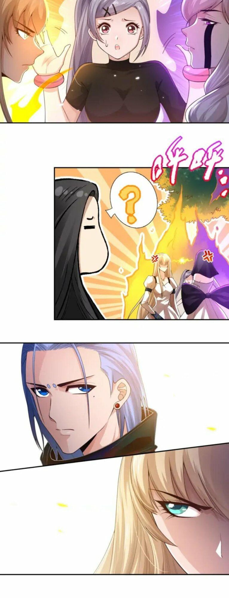 Giản Giới Chapter 84 - Trang 2