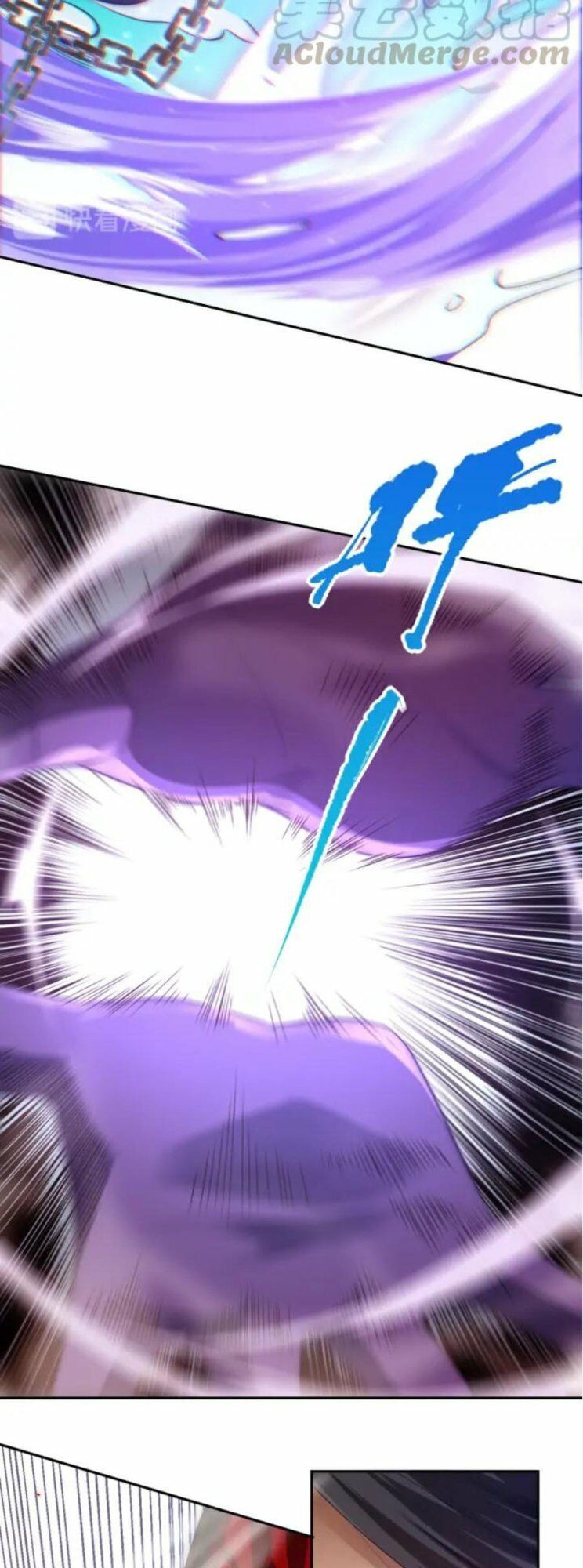 Giản Giới Chapter 84 - Trang 2