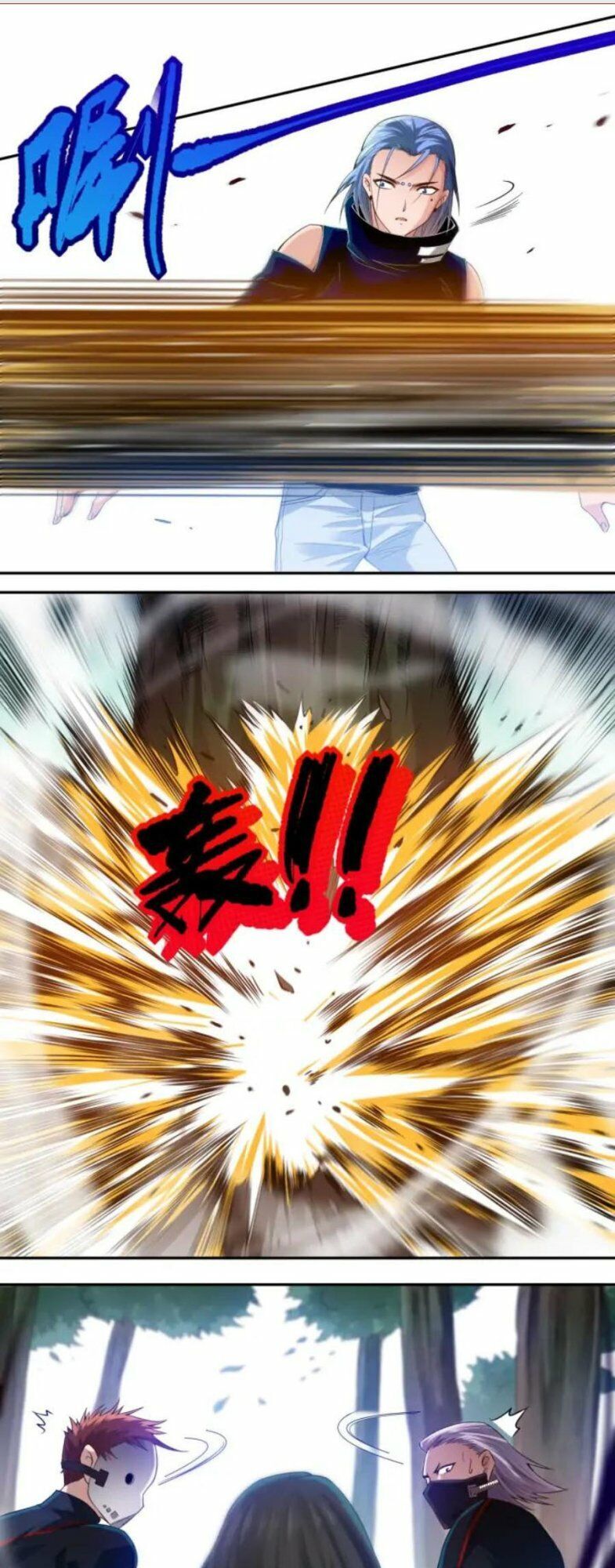 Giản Giới Chapter 84 - Trang 2