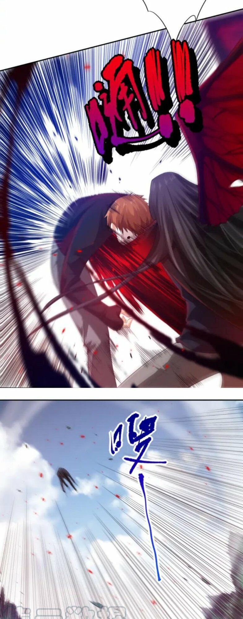 Giản Giới Chapter 84 - Trang 2