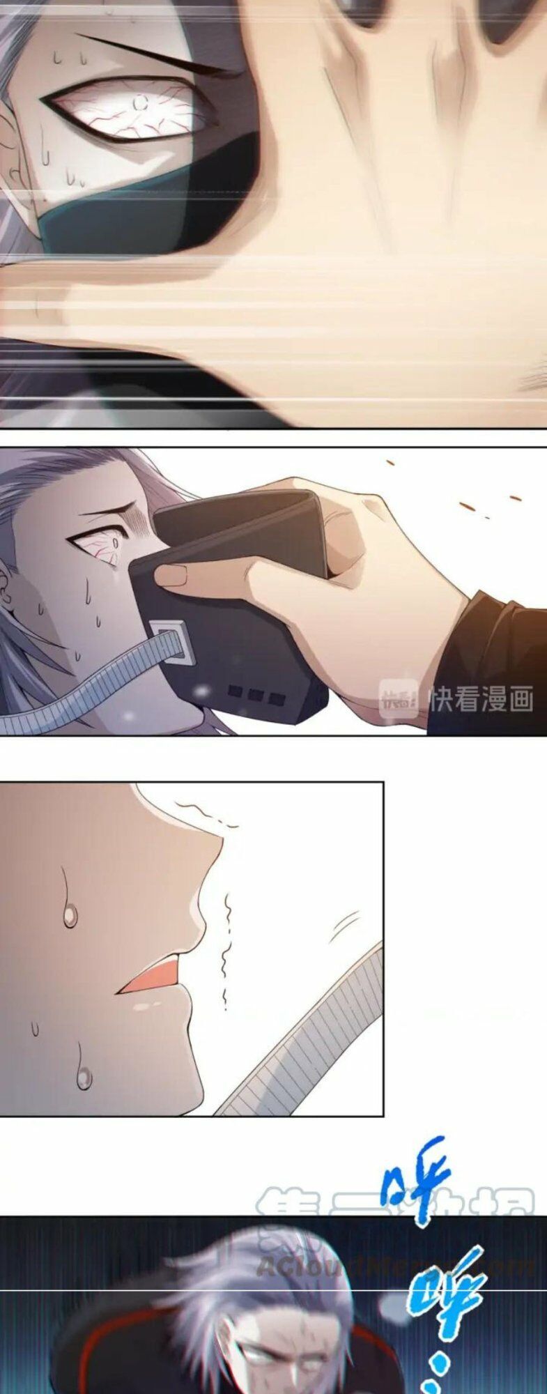 Giản Giới Chapter 84 - Trang 2