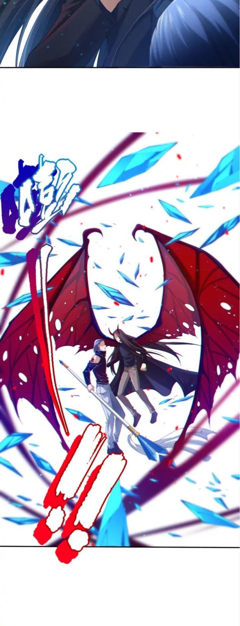 Giản Giới Chapter 85 - Trang 2