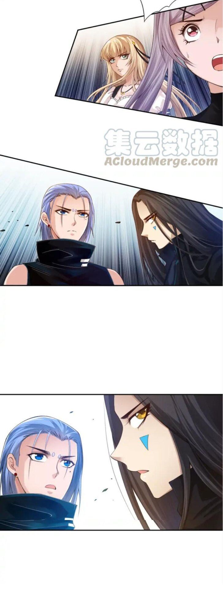 Giản Giới Chapter 85 - Trang 2