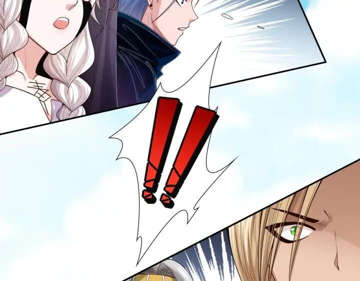 Giản Giới Chapter 86 - Trang 2