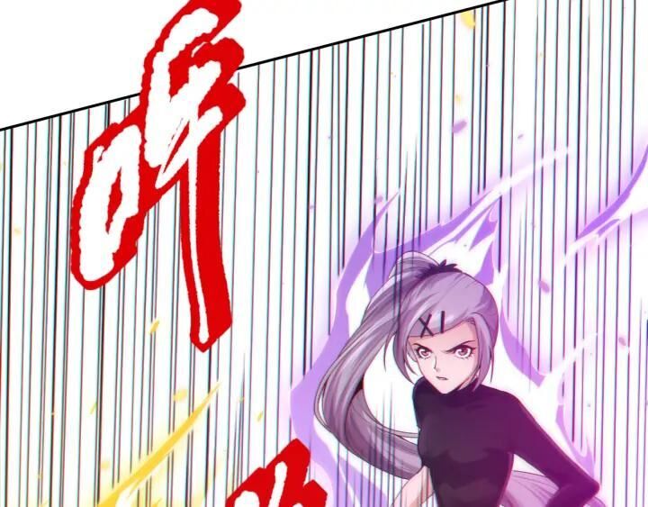 Giản Giới Chapter 86 - Trang 2