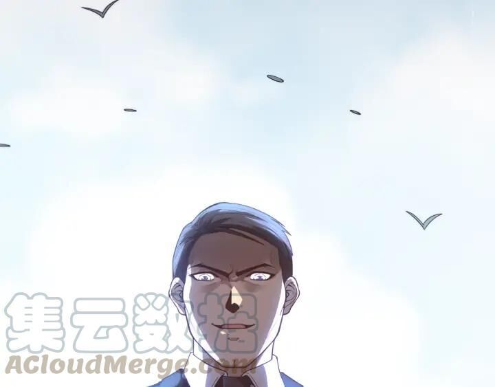 Giản Giới Chapter 86 - Trang 2