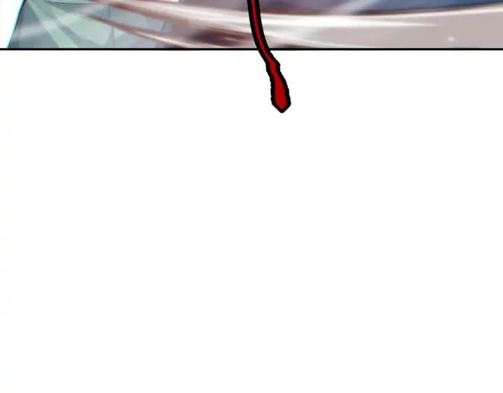 Giản Giới Chapter 86 - Trang 2