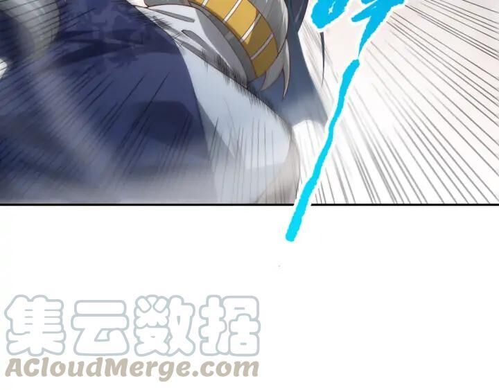 Giản Giới Chapter 86 - Trang 2