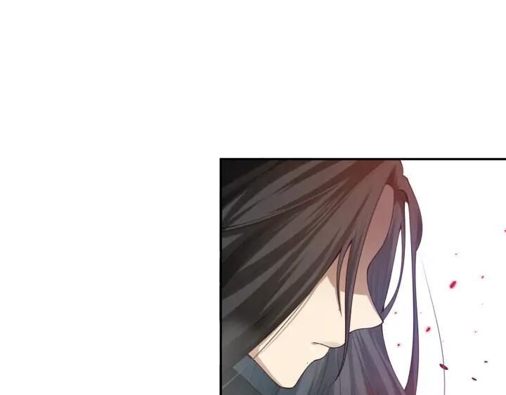 Giản Giới Chapter 86 - Trang 2