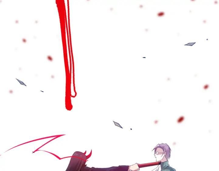 Giản Giới Chapter 86 - Trang 2