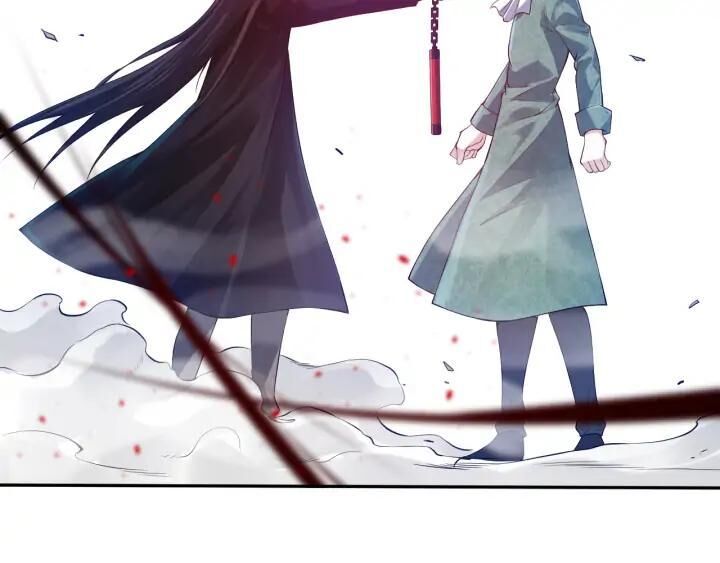 Giản Giới Chapter 86 - Trang 2