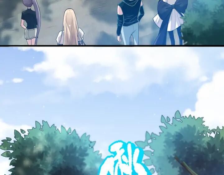 Giản Giới Chapter 86 - Trang 2