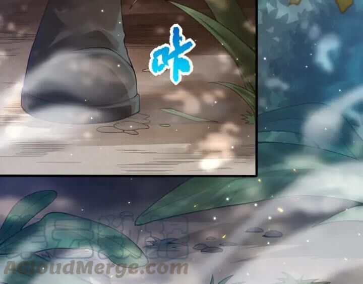 Giản Giới Chapter 86 - Trang 2