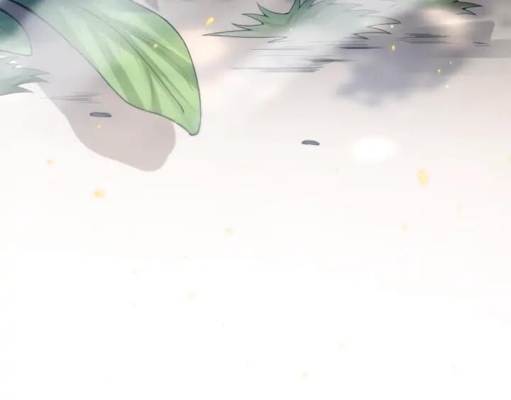 Giản Giới Chapter 86 - Trang 2