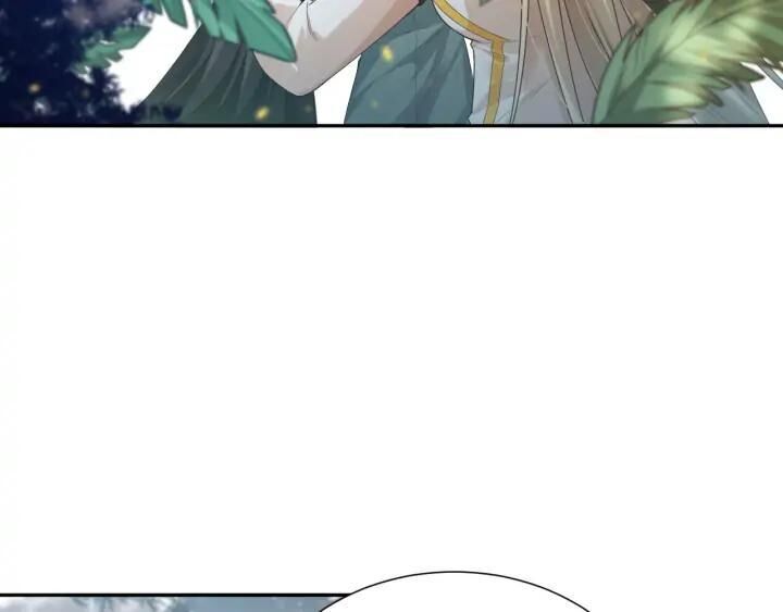 Giản Giới Chapter 86 - Trang 2