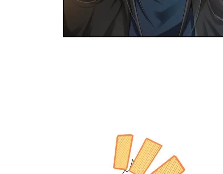 Giản Giới Chapter 86 - Trang 2