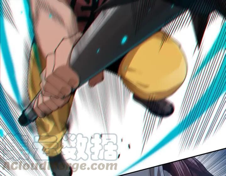 Giản Giới Chapter 87 - Trang 2