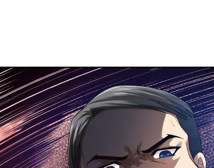 Giản Giới Chapter 87 - Trang 2