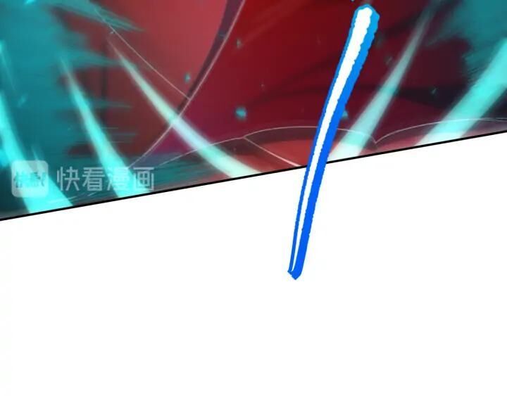 Giản Giới Chapter 87 - Trang 2