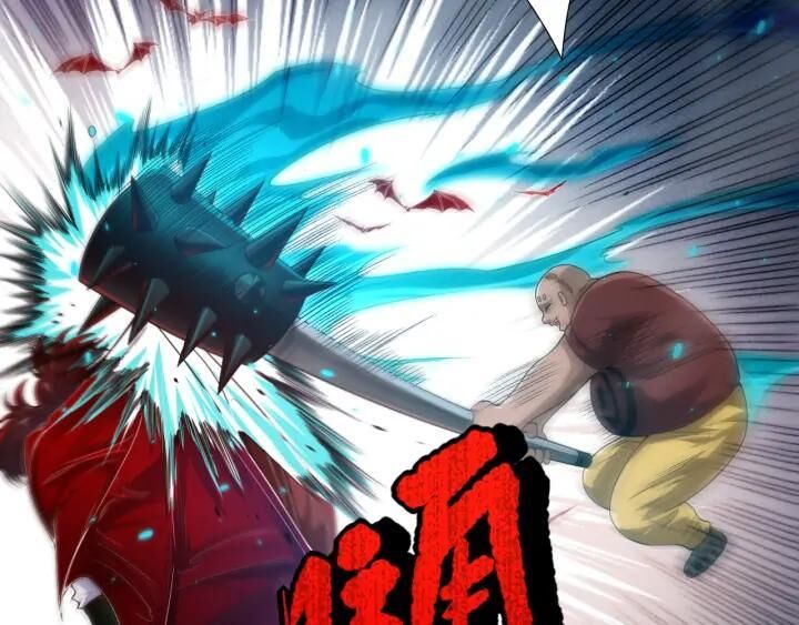 Giản Giới Chapter 87 - Trang 2