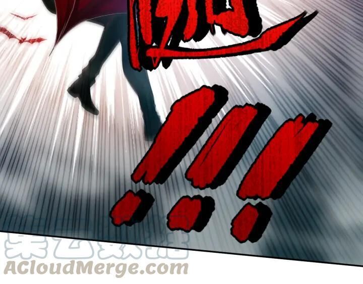 Giản Giới Chapter 87 - Trang 2