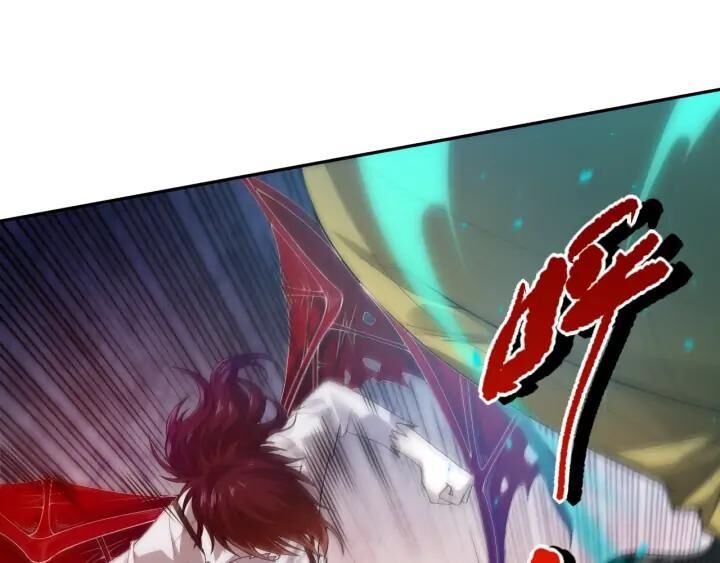 Giản Giới Chapter 87 - Trang 2