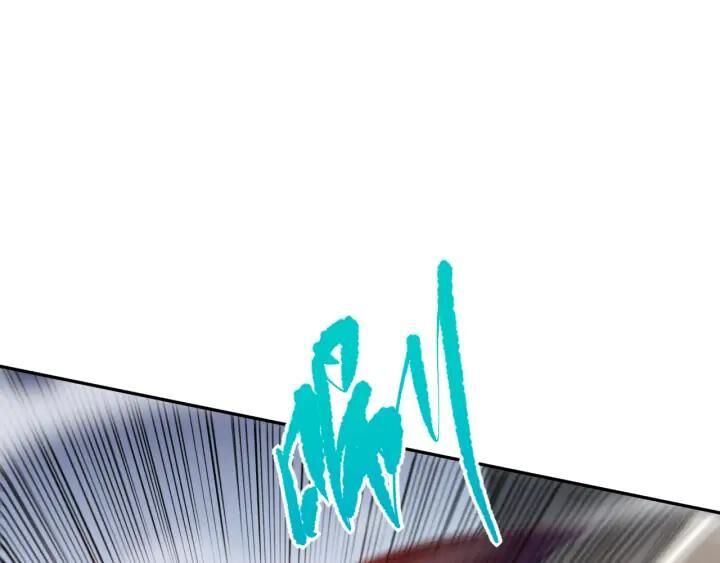 Giản Giới Chapter 87 - Trang 2