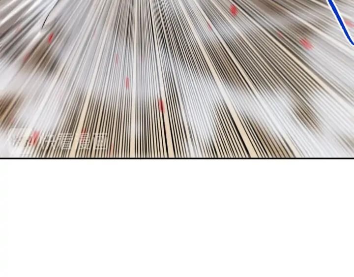 Giản Giới Chapter 87 - Trang 2