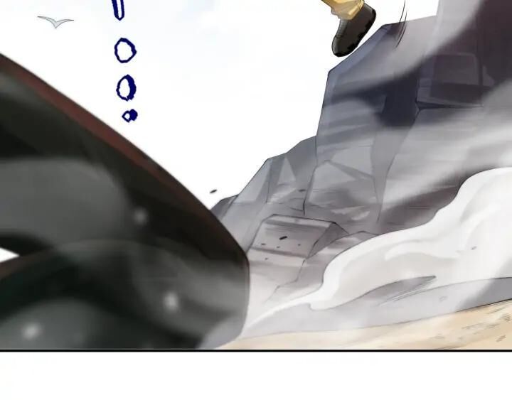 Giản Giới Chapter 87 - Trang 2