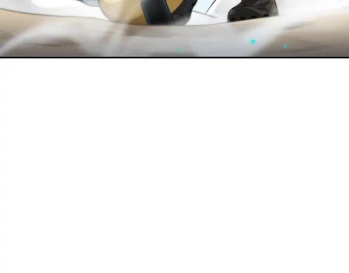 Giản Giới Chapter 87 - Trang 2